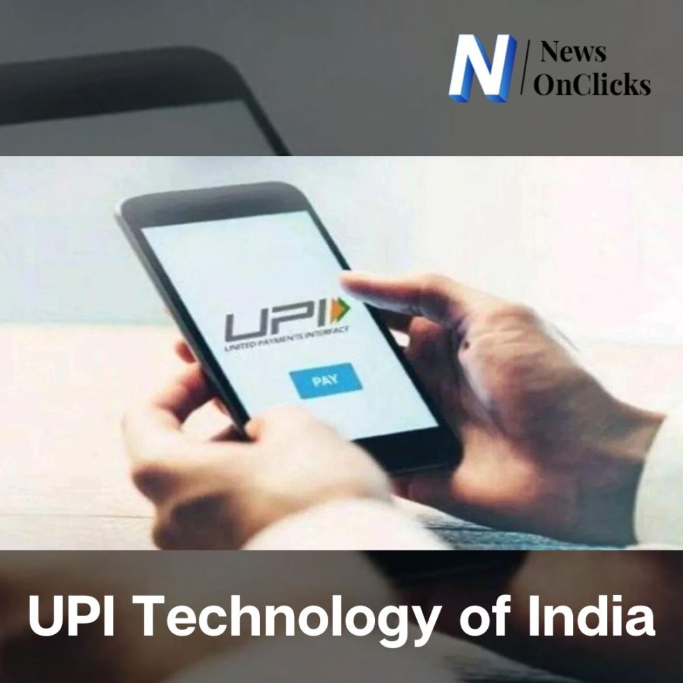 upi technology