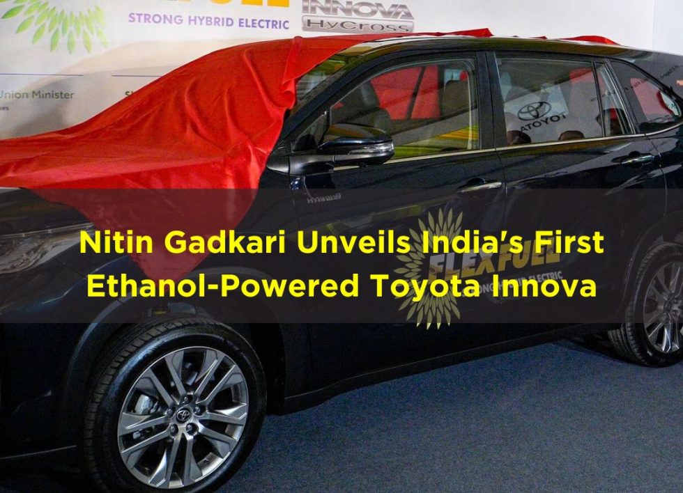 India's First Ethanol car